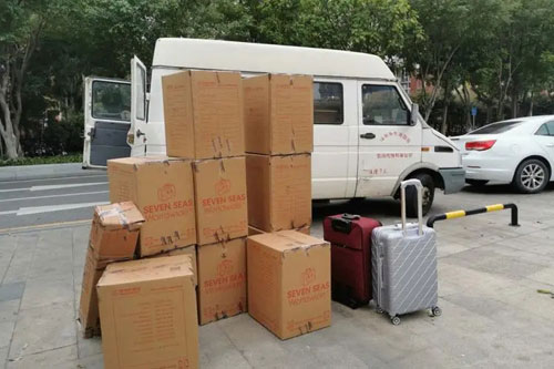 青原行李托运公司